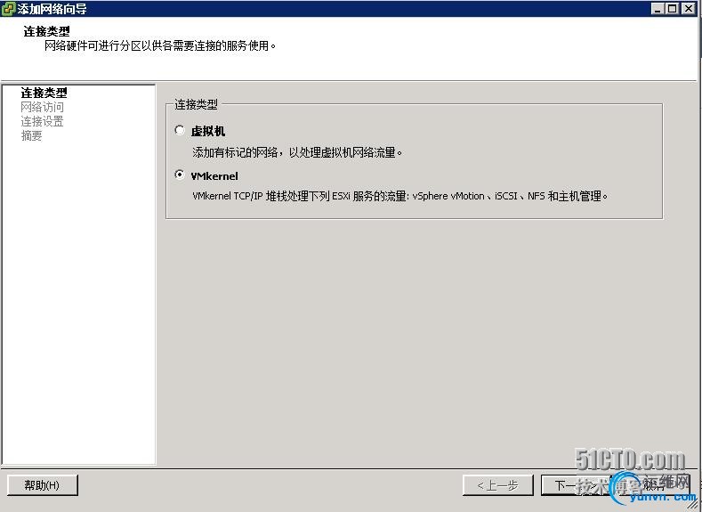 wKiom1NZsgSwk_fpAAFSgF_tCqA965.jpg