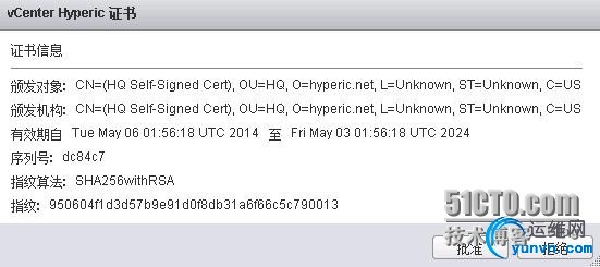 wKiom1NpoT3hzdSPAAEKFSX3nOQ011.jpg