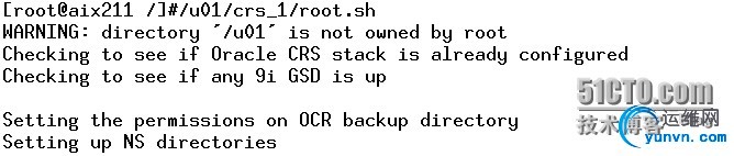 wKioL1NrTRiSiP7DAAEUCn2pgac229.jpg