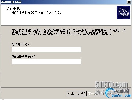 wKioL1NrJdqAdx8_AAFBBa-OFTw116.jpg