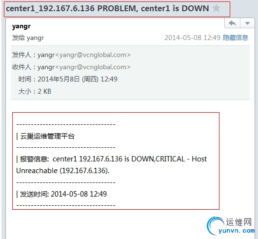 QQ截图20140509105109.png