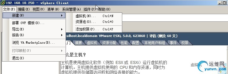 wKiom1NTzq3DQ5OjAAHjUoJXjq8895.jpg