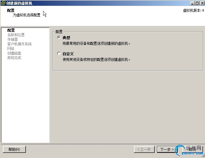 wKioL1NTzo-ymLkpAAE1aUh5pDc557.jpg