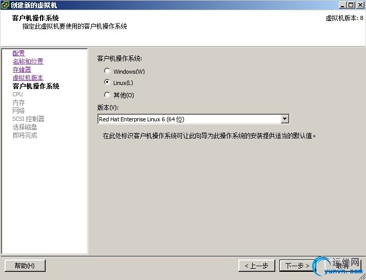 wKioL1NTzqCADWUfAAF7G7d2B_8735.jpg