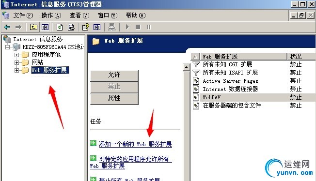 wKioL1N9SYOBuqoyAAIAo2WUyPw056.jpg