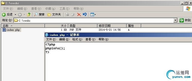 wKiom1N9SPnxUk8KAAF-6tx_hf4558.jpg