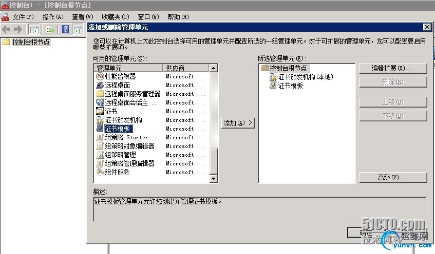 wKioL1OEOxCiBSIWAAK8fy6DqT4973.jpg