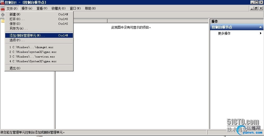 wKioL1OEOu_Qt_mBAAHtoRTSD00602.jpg