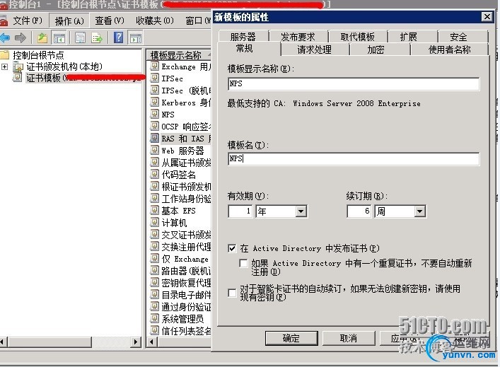 wKioL1OEOyyC0QSPAAMIic_ElX0060.jpg