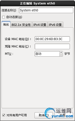 201205161247407480.png