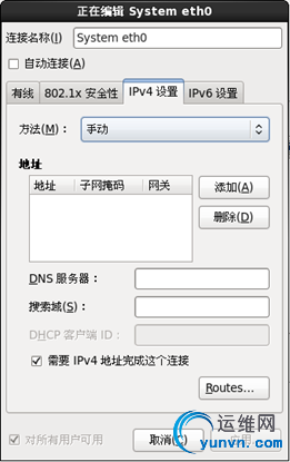 201205161247408003.png