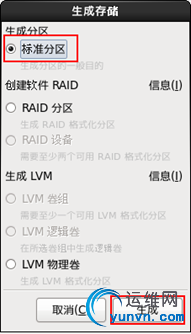 201205161247413967.png