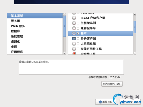 201205161247435688.png