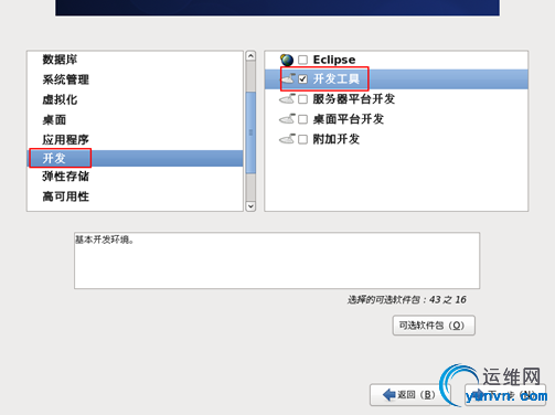 201205161247448163.png