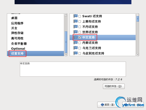 20120516124744638.png