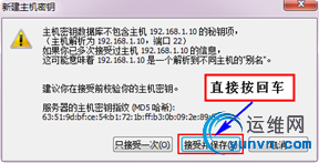 201205161410392187.png
