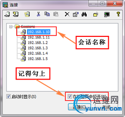201205161410382220.png