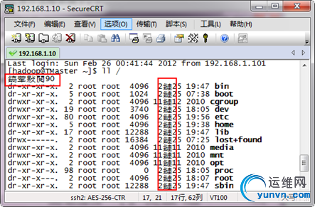 201205161410404182.png