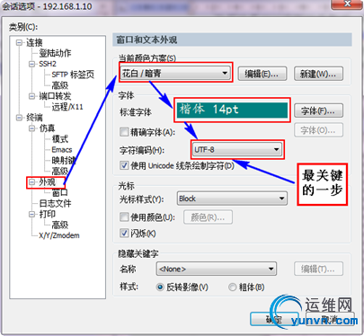 201205161410444723.png