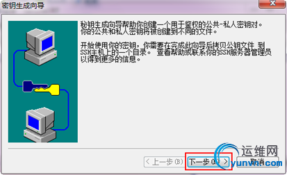 201205161410476868.png