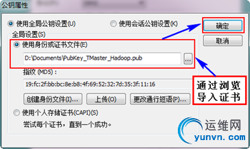 201205161410552597.png