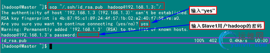 201205161427131048.png