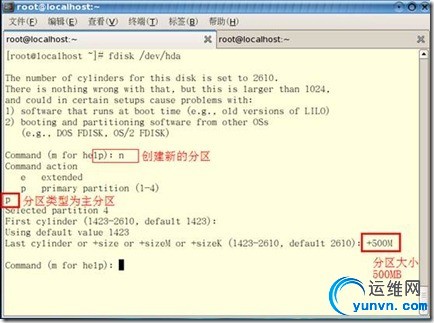 201208221004552693.jpg