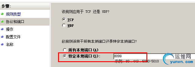 20140612150139937.jpg