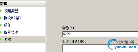 20140612150405968.jpg