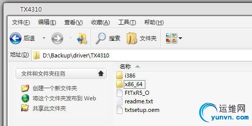 12427199_13698055062Zhy.jpg