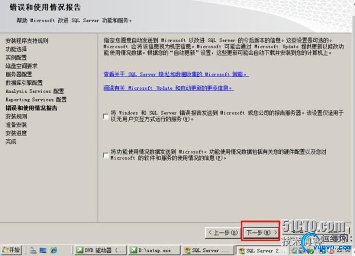 wKiom1Ojw0ahwUSzAAHVq3ypm-Q408.jpg
