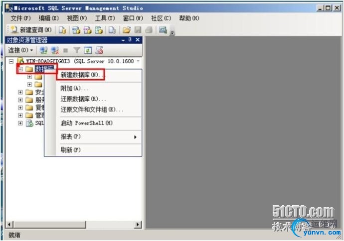 wKioL1Oju8Xxxly6AAFwix9g-uI335.jpg