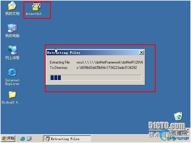 wKioL1OjvDaQzW9vAAGR1VM5U1k125.jpg