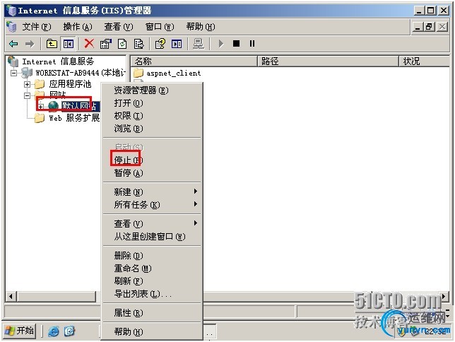 wKiom1OjvQKj-XKwAAIWqRXTMsE958.jpg