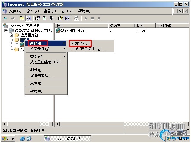 wKiom1OjvTSCjt2XAAIv-nJpYRY015.jpg