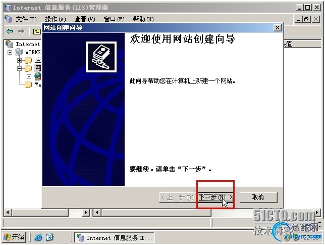 wKiom1OjvULSKQt9AAJXDM0ieaA826.jpg