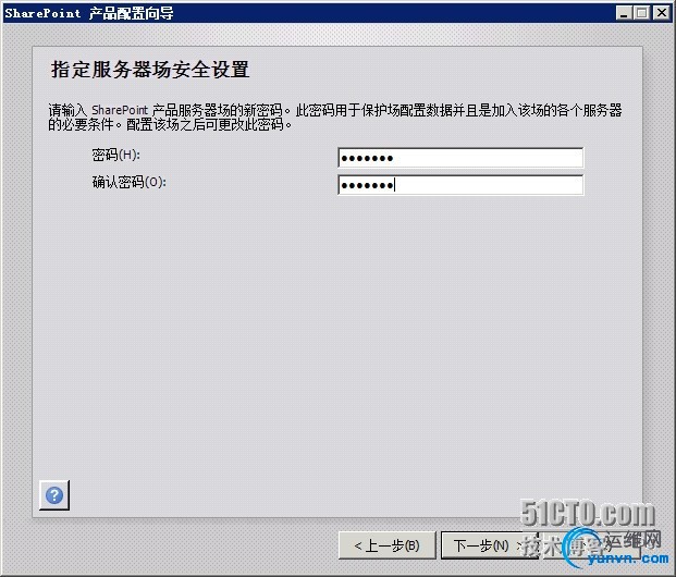 wKiom1OmwabQdQUiAALtfD6Pj1I462.jpg