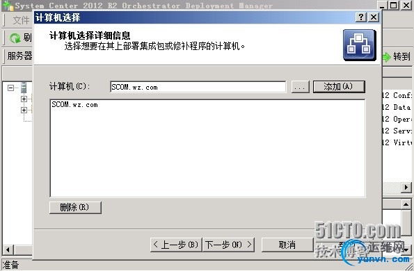 wKioL1NOOqvCySOyAAGGZWHXaKg397.jpg