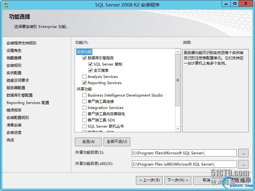 wKioL1Ob9l_j628VAANqXoSb_qk111.jpg