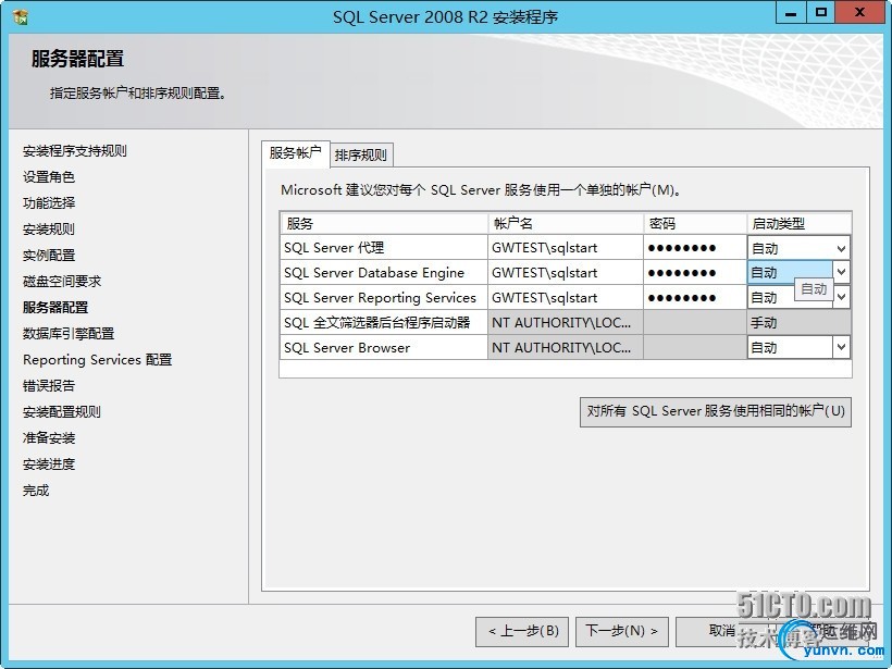 wKioL1Ob9l_QAx3IAANPRiA5t20333.jpg