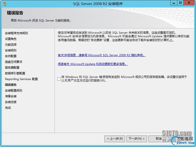 wKioL1Ob-uzhFUU5AAMpQb1SXRs583.jpg