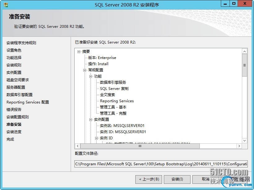 wKioL1Ob-u3gPS9DAAMcLCSZoRk490.jpg