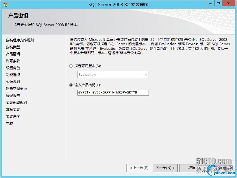 wKiom1Ob-xuSjY9IAALR-uSHLB8435.jpg