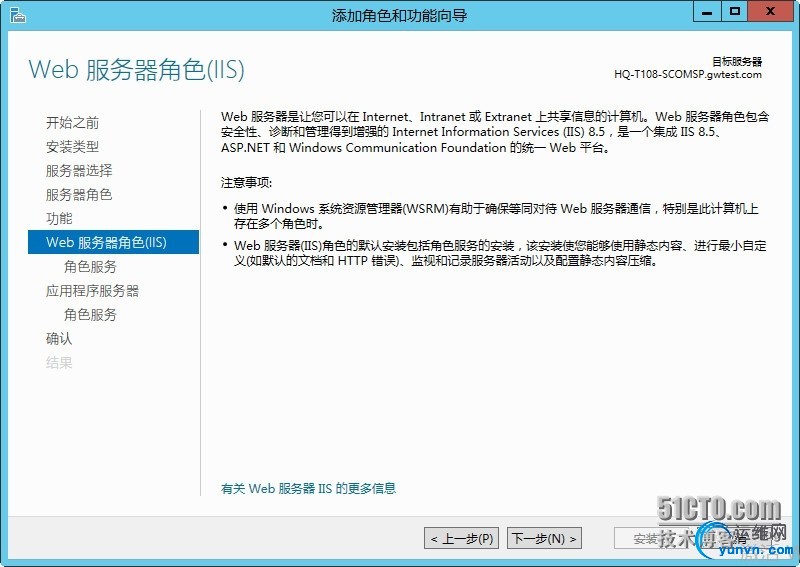 wKiom1OcFNfCasd9AAL5CSLdGS0078.jpg