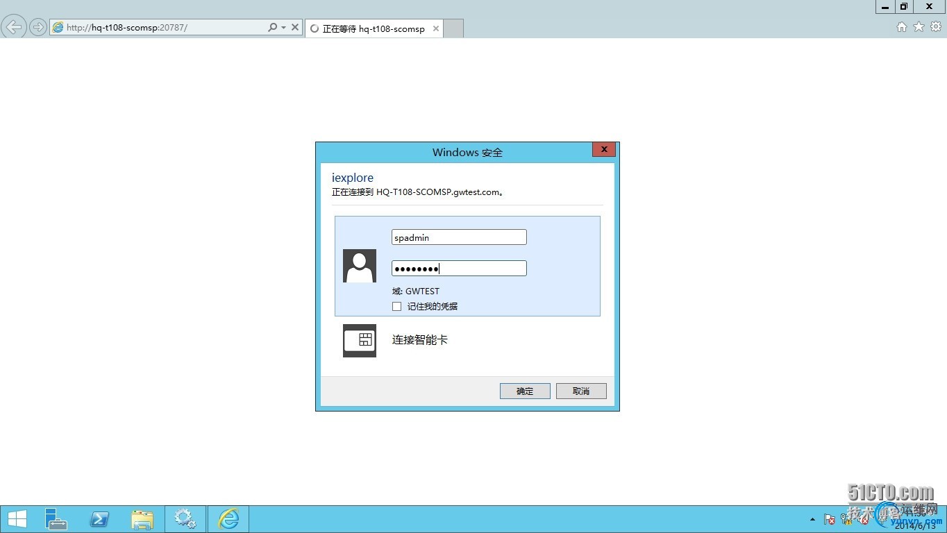wKioL1OcGSHDnEriAAIcv7W8aCs172.jpg