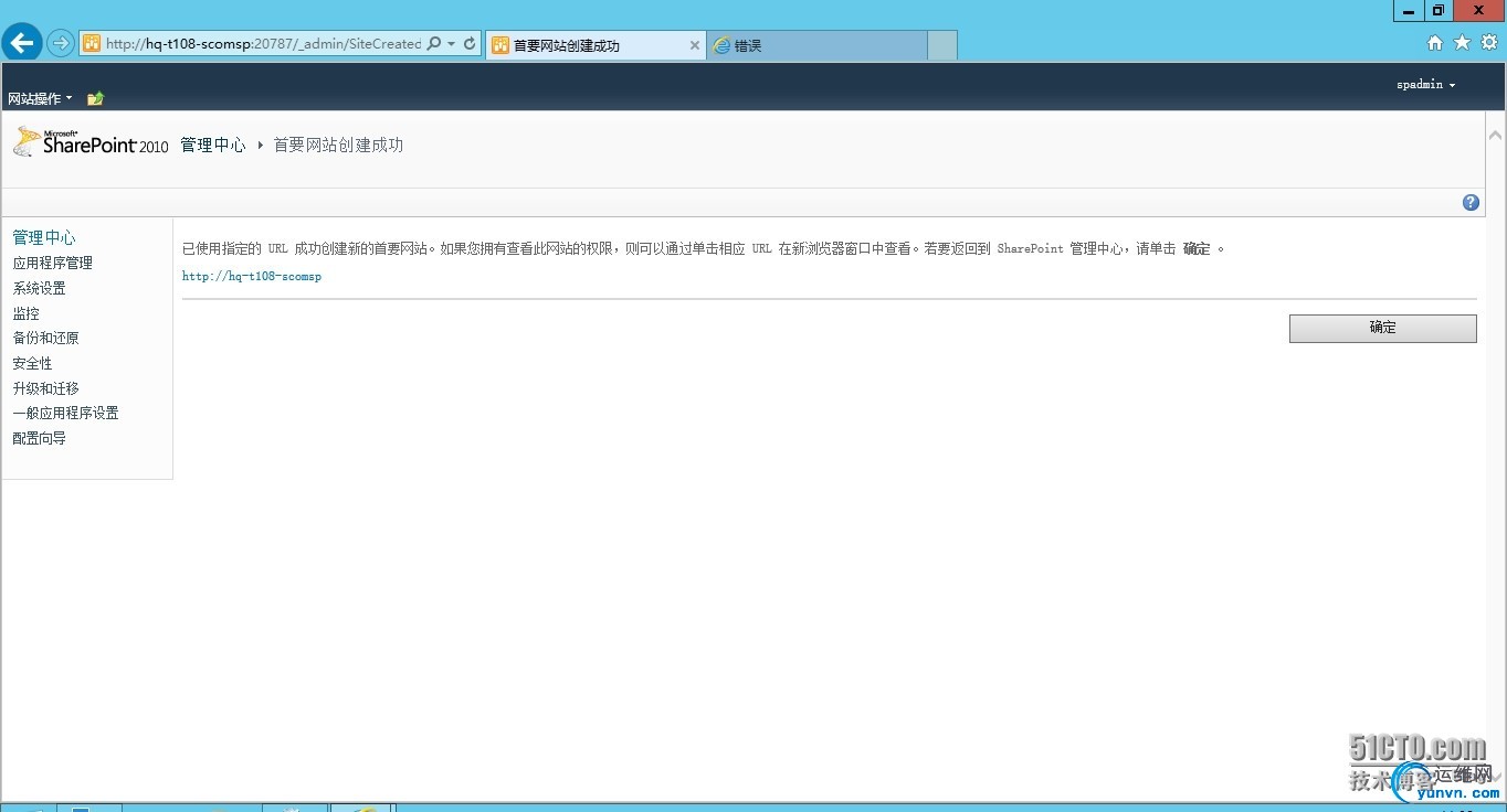 wKiom1OcHUPzuAOSAAJk08ZZB_o478.jpg