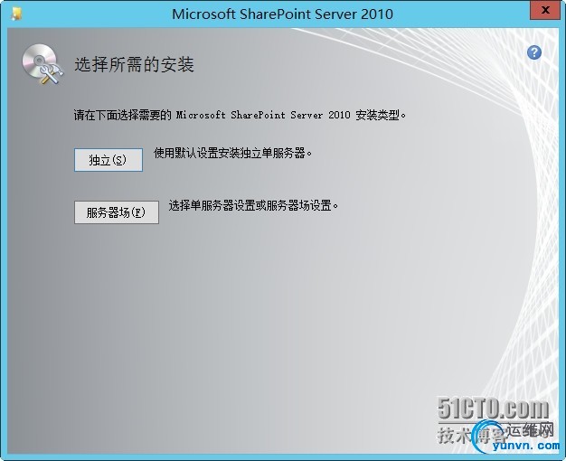 wKioL1OcKqDwkqufAAGpNuR1X_0948.jpg
