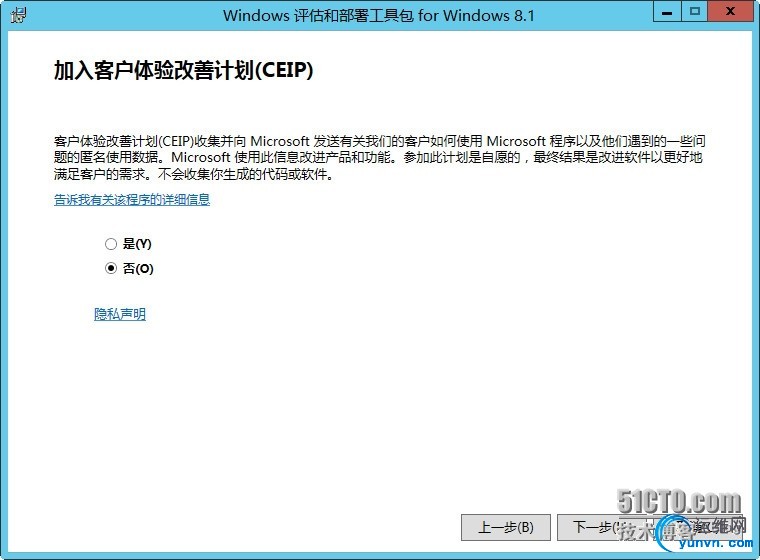 wKiom1Oe69ChMKqkAAH0kyXe_A8811.jpg