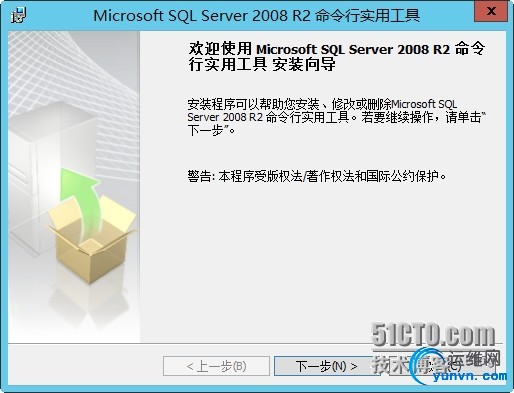 wKiom1Oe7SqzyvC0AAF_p-h7xqg816.jpg