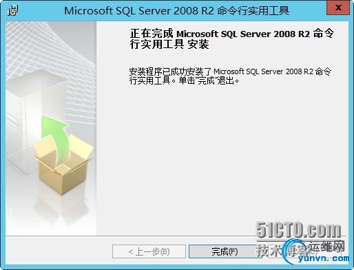 wKioL1Oe7P6A7TFuAAFPNun_scc794.jpg